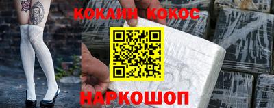 ALPHA-PVP Ликино-Дулёво
