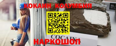 a pvp Ливны