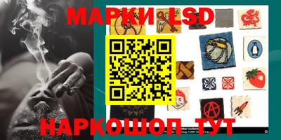 a pvp Ливны