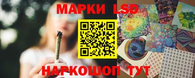 a pvp Ливны