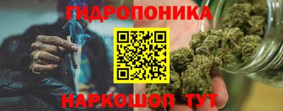 бошки Лесосибирск