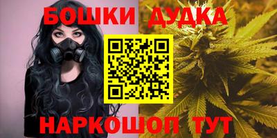 a pvp Ливны