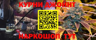 ALPHA-PVP Ликино-Дулёво