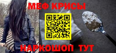 a pvp Ливны