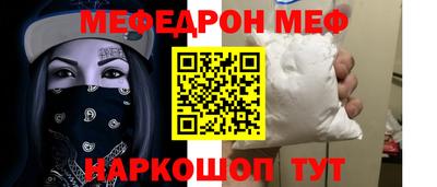 a pvp Ливны