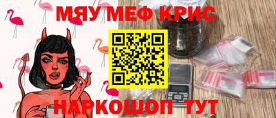 a pvp Ливны